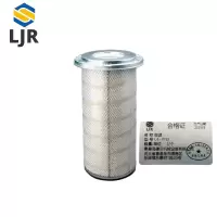 利冀尔 空滤 LJE - P153 个