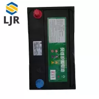 利冀尔 免维护电瓶 LJE -6-QW-200AH 块