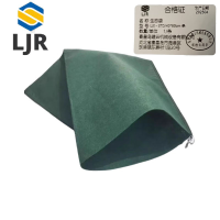 利冀尔 生态袋 LJE - STD40*80*40 条