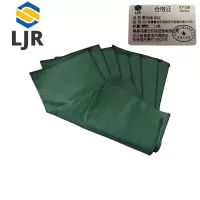 利冀尔 聚丙烯BAZ LJE - STD40*80*40 条