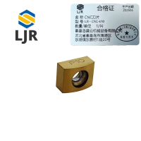 利冀尔 CNC刀片 LJE - CNC-k10 片