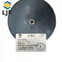 利冀尔 驱动轮 LJE - ZXL381 个