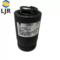 利冀尔 扳头总成 LJE - 2500M36型 个