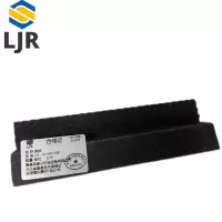 利冀尔 斜铁 LJE - LSJ-900-1000 个