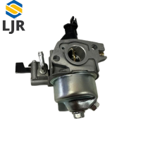 利冀尔 化油器总成 LJE - GX160-200 个