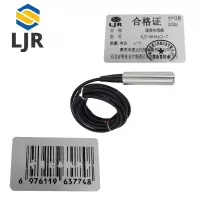 利冀尔 速度传感器 KJT-SK18jCl-T 个