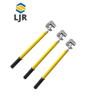 利冀尔 手持接地棒(室内) 10kv 套