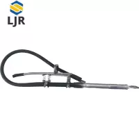 利冀尔 软轴总成 LJE - 4.9 个