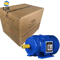 利冀尔 电动机 YZR280S-8/45KW 台