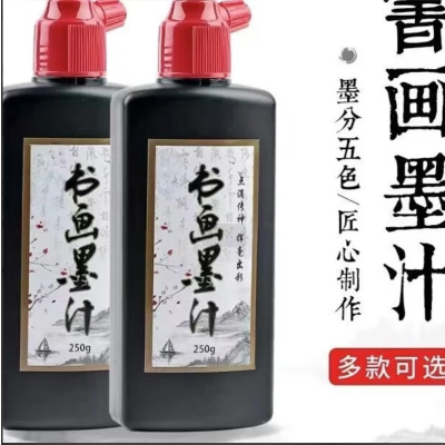 鼎阁 一瓶墨水 100ml