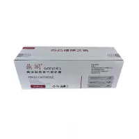 鼎阁硒鼓CH531 个