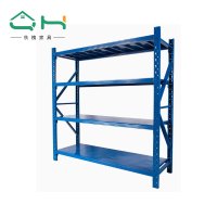 秋槐 仓库货架重型置物架展示架 4层 2000×600×2000mm / 组