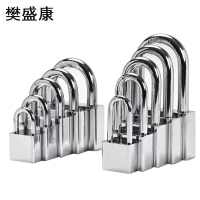 樊盛康 防水防锈仿不锈钢锁挂锁 通开 30长梁(带1把钥匙) 把