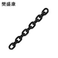 樊盛康 黑色锰钢高强度起重链条 16MM 米