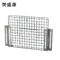 樊盛康 钢铁丝滤网下水道过滤网排水口防堵罩抽拉式防鼠罩 长20cm*高15cm 个