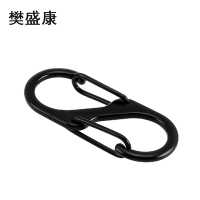樊盛康 合金S型8字弹簧扣双向钥匙扣挂钩 50mm 个