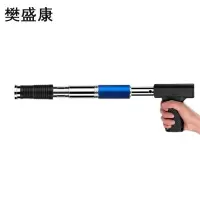 樊盛康 炮钉枪射钉枪吊顶神器 适用于8.5口径钉子 把