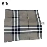 隽夏 纯棉三件套 纯棉斜纹可定制花色 套