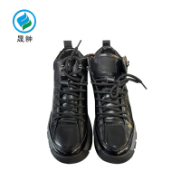 晟翀 工作鞋 冬季款 双