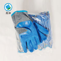 晟翀 挂胶手套 均码防滑 副