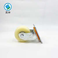 晟翀 重型万向尼龙轮(带刹车) 5寸(125mm) 个