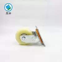 晟翀 重型万向尼龙轮(带刹车) 5寸(125mm) 个