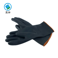 晟翀 耐酸碱手套 高级款 副