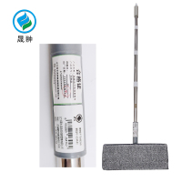 晟翀 免手洗地板拖布 经典款 把