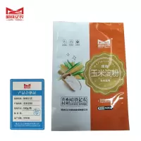 哈铁亿农 玉米淀粉500g/袋