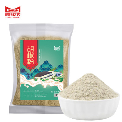 哈铁亿农 胡椒粉500g/袋