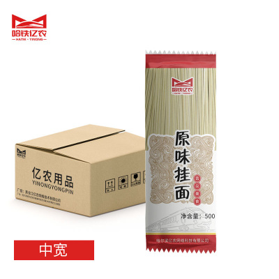 哈铁亿农 挂面面条500g/袋