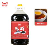 哈铁亿农调料调味品陈醋5L/桶