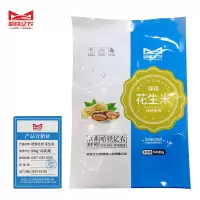 哈铁亿农 花生米500g/袋