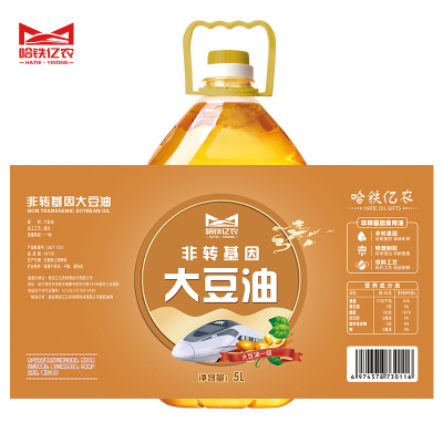 哈铁亿农 食用油非转基因色拉油5L/桶