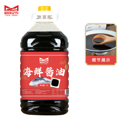 哈铁亿农 海鲜酱油5L/桶