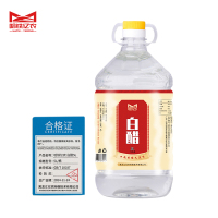 哈铁亿农 调料调味品白醋 5L/桶