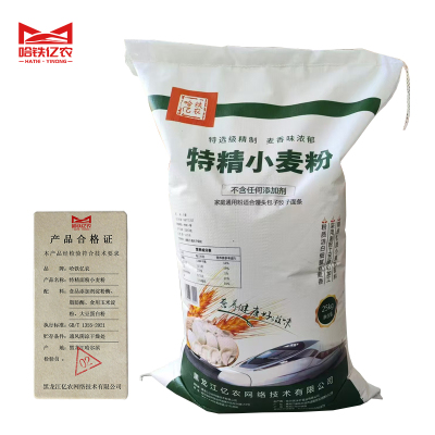 哈铁亿农 特精小麦粉 25kg/袋