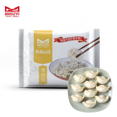 哈铁亿农 速冻水饺(多种口味)500g/袋