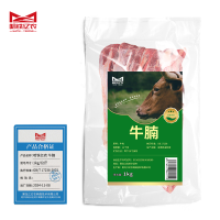 哈铁亿农 牛腩 1kg/袋