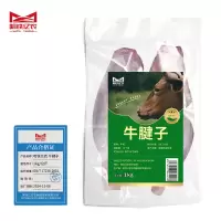 哈铁亿农 牛腱子 1kg/袋
