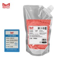 哈铁亿农 果汁粉(口味备注)500g/袋