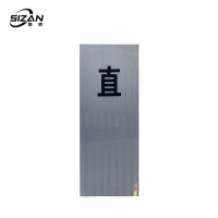 斯赞 曲线要素标 300MM*500MM*1.2MM 一块