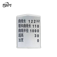 斯赞 交通不锈钢曲线标套筒550*370*120mm 个