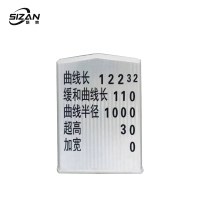 斯赞 交通不锈钢曲线标套筒500*460*120mm 个