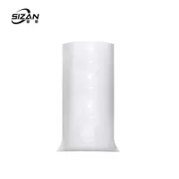 斯赞 收纳袋 编织袋打包袋 75*90cm 100个/件