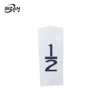 斯赞 半公里标 550*190mm 个