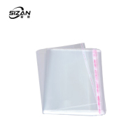 斯赞 塑料自封袋玻璃袋 8丝 100个/包