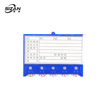斯赞 工具配件 货架磁性标签卡 五轮86*125强磁 100个/盒