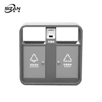 斯赞 收纳圆角二分类垃圾桶 880*380*900mm 个