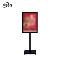 斯赞 交通保护 活动指示牌 SZ11034-A 个